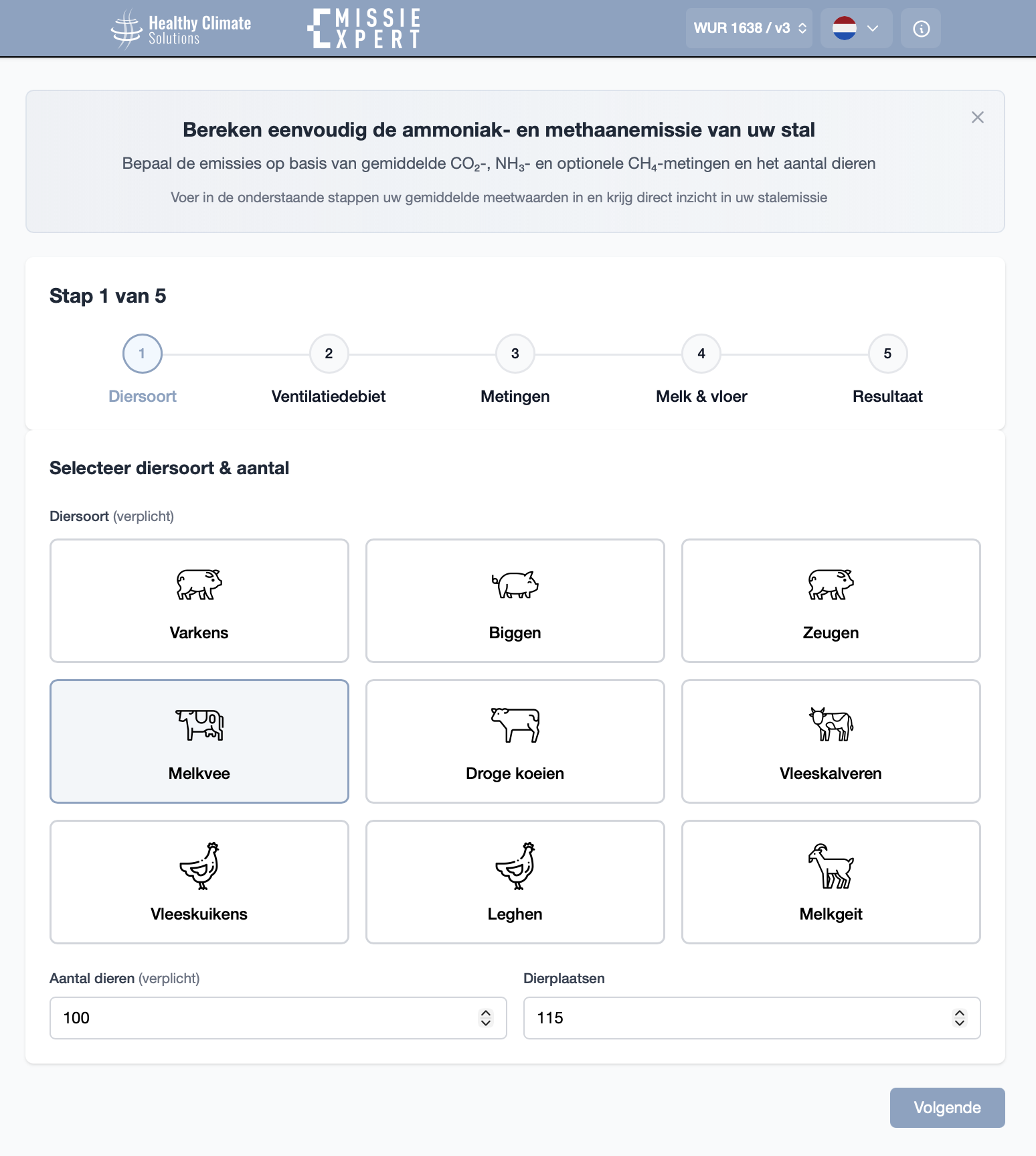 EmissieXpert emissieberekening start scherm